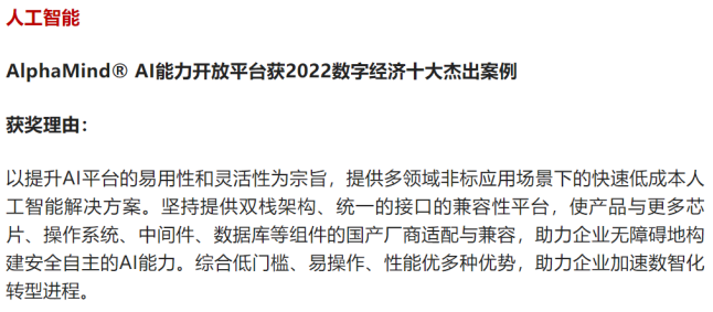 1658470839842895.png image.png